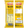 Basan 200 gm - Image 2