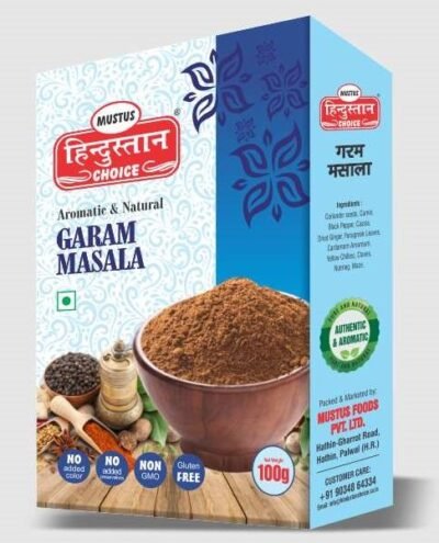 Garam Masala 100 gm