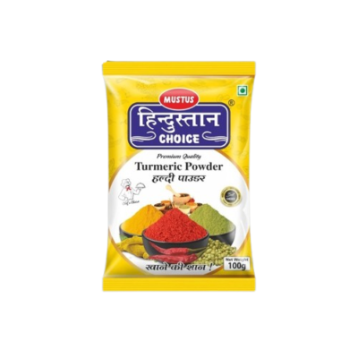 Turmeric Powder 100gm