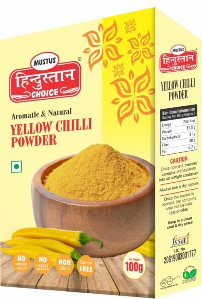 Yellow Mirchi Powder 100 gm